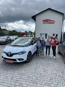 Наші клієнти