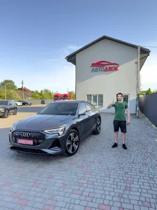 Наші клієнти