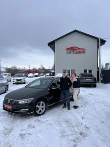 Наші клієнти