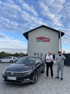 Наші клієнти