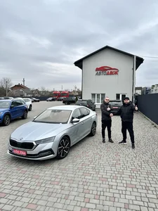 Наші клієнти