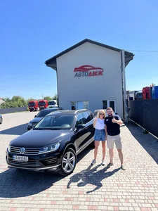 Наші клієнти