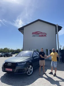 Наші клієнти