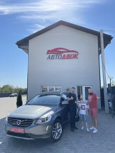 Наші клієнти