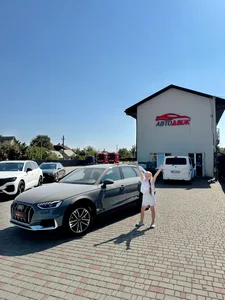 Наші клієнти