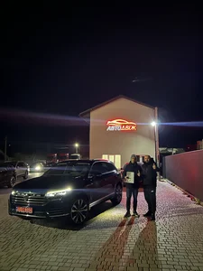 Наші клієнти