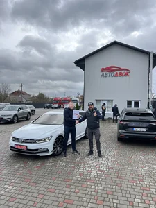 Наші клієнти