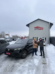 Наші клієнти