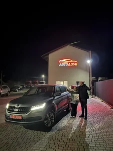 Наші клієнти