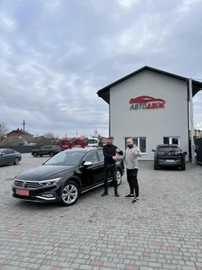 Наші клієнти