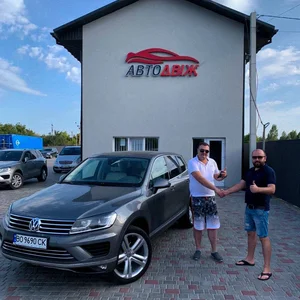 Наші клієнти