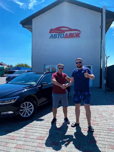 Наші клієнти