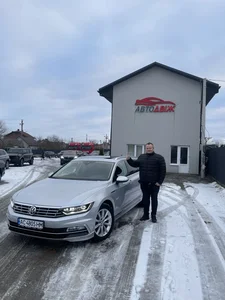 Наші клієнти