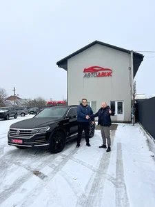 Наші клієнти