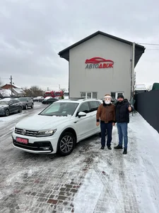 Наші клієнти