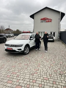 Наші клієнти