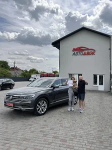 Наші клієнти