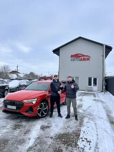 Наші клієнти