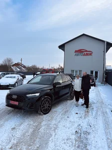 Наші клієнти