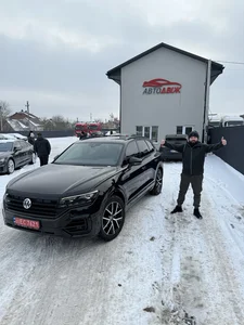 Наші клієнти