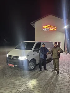 Наші клієнти