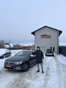 Наші клієнти