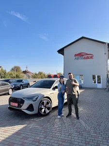 Наші клієнти