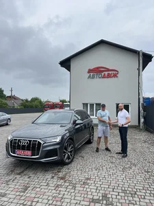 Наші клієнти