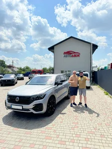 Наші клієнти