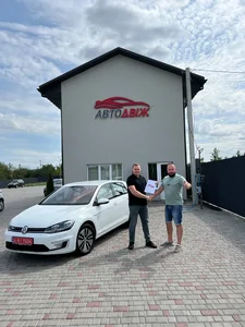 Наші клієнти