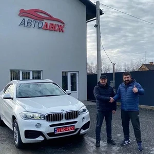 Наші клієнти