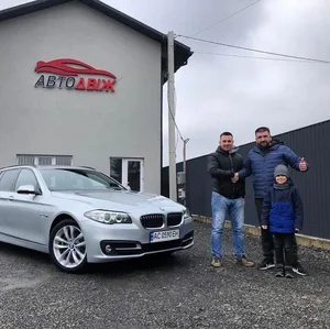 Наші клієнти