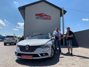 Наші клієнти