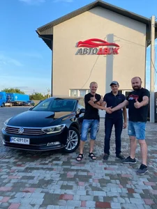 Наші клієнти