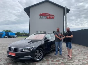 Наші клієнти