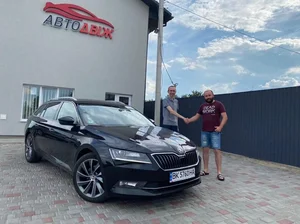 Наші клієнти