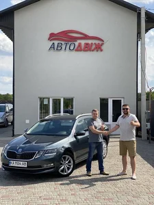 Наші клієнти