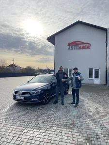 Наші клієнти