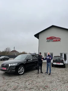 Наші клієнти