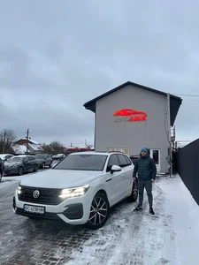 Наші клієнти