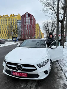 Наші клієнти