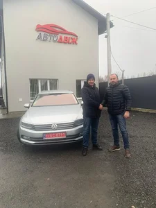 Наші клієнти