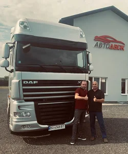 Наші клієнти