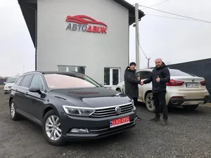 Наші клієнти