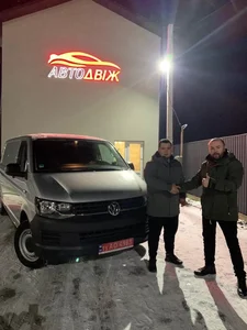 Наші клієнти