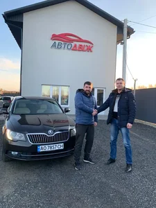 Наші клієнти