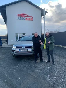 Наші клієнти